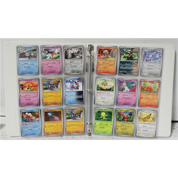 BINDER 100+ POKEMON TWILIGHT MASQUERADE