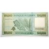 Image 2 : 10)  FROM LEBANON, 2023,  100,000 LIVRES BANK-