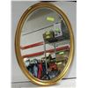 Image 1 : DECORATIVE GOLDEN OVAL MIRROR