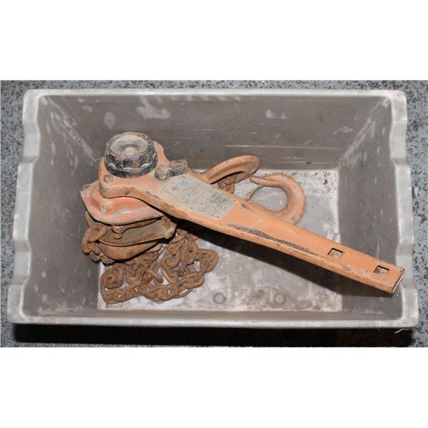 1 1/2 TONN LEVER PULLEY -