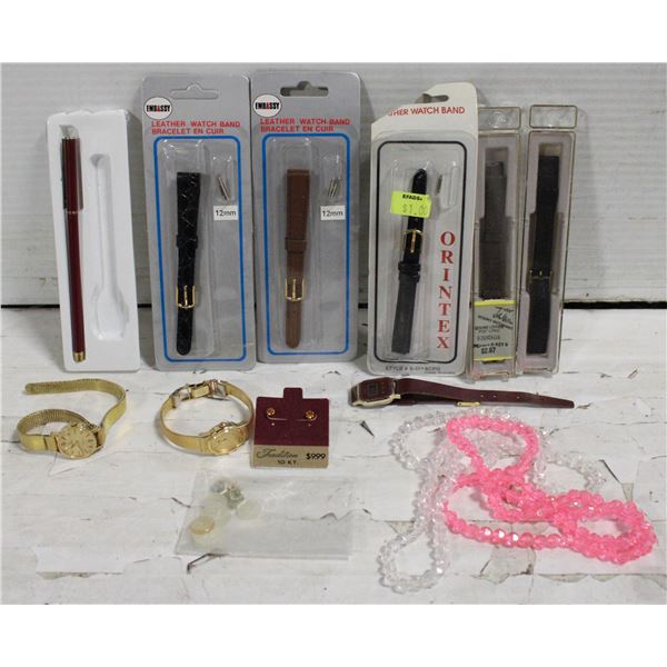 BAILIFF SEIZED: BOX OF ESTATE WATCHES AND STRAPS