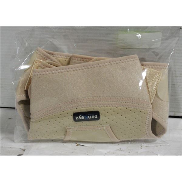 COMPRESSION RECOVERY SHOULDER