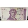 Image 1 : 9)  FROM 1991 CROATIA, 5 DINARA BANKNOTE.