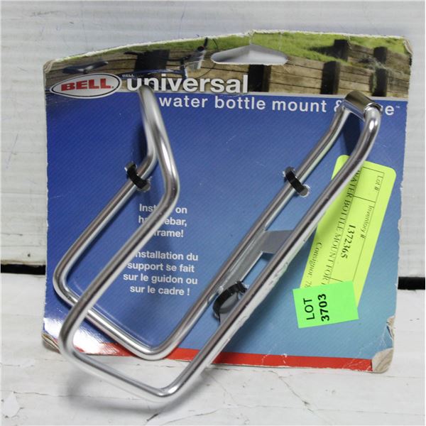 WATER BOTTLE MOUNT FOR BIKE