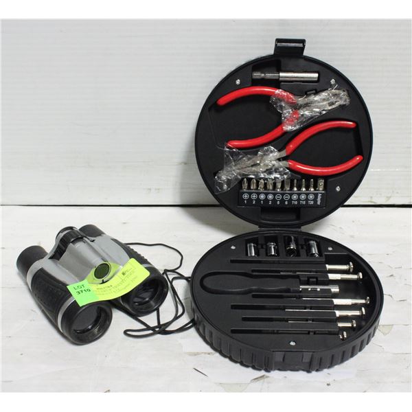 4X30 BINOCULARS & TRAVEL TOOL SET TOGETHER-ESTATE