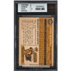 Image 2 : 1960 Topps #250 Stan Musial (BVG 5.5)