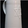 Image 1 : Star of David Tankard by E.M. Boehm Porcelains, 1978, Rare