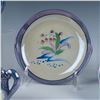 Image 5 : 22pc Japanese Ceramic Art Red Lily of the Valley Tea Set
