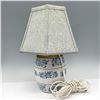 Image 2 : Blue Crockery Sugar Table Lamp