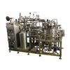 Image 1 : W.H.E. Bio Systems Inc. 500L Industrial Stainless Steel Fermenter skid - Working - (144x53x122" Appr