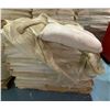 Image 2 : x 1 pallet of Concrete Add Mixture - 500kg approx..