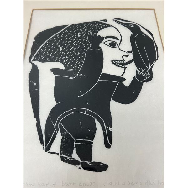 1968 Leah Qumalak Stone Cut 30/30 - Frame Approx: 17x21" - see all photos for condition