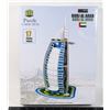 SEALED PUZZLE BURJ AL ARAB