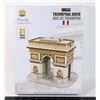SEALED PUZZLE TRIUMPHAL ARCH