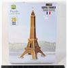 SEALED PUZZLE EIFFEL TOWER