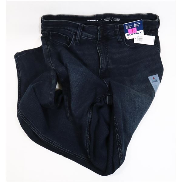 NEW WITH TAGS OLD NAVY SUPER SKINNY ROCKSTAR