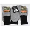 Image 1 : 3 NEW PAIRS OF MENS MOSSY OAK XTREME HEAT SOCKS