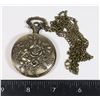 Image 1 : NEW FLOWER DESIGN POCKET WATCH WITH CHAIN
