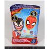 Image 1 : NEW SPIDERMAN AND VENOM POUR N' PAINT PLASTER