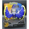 Image 1 : New Pokemon Legendary Lunala 10-Inch Large Figure