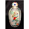 Image 1 : Parrot Glass Snuff Bottle