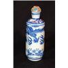 Image 1 : Flow Blue Dragon  Snuff Bottle