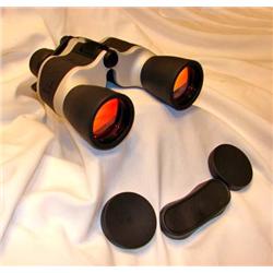 NcStar 10-30-50 Zoom Binoculars w/ ruby coated lenses/rubber armor coated/nitrogen filled (new in bo