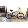 Image 2 : BLUE SUPERCYCLE NITROUS 24 FULL SUSPENSION, 21-SPEED MOUNTAIN BIKE