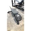 Image 1 : ATLAS STRENGTH ADJUSTABLE BENCH PRESS