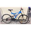 Image 2 : BLUE SUPERCYCLE 26VICE 18 SPEED MOUNTAIN BIKE WITH FRONT SUSPENSION