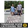 Image 2 : Tennessee River Catfishing Trip with Doug McKenzie, retired game warden