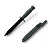 Image 1 : Glock 6-1/2" Bayonet with Scabbard