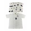 Image 1 : Outer Banks Winchester Short Sleeve Polo Shirt, White, Size: Extra-Large X 10 Qty