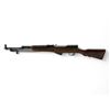 Image 2 : Russian SKS Semi Auto Rifle 762X39 20" Barrel Laminated Stock
