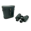 Image 1 : Mariner Field 7 X 50 mm Post War Binoculars