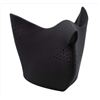 Image 1 : 3x  Parklands Winter Half Face Mask New Black Color One SIze Fits All