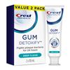 Image 1 : NEW 2 X 110ML CREST GUM DETOXIFY
