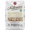 Image 1 : NEW FLAT OF 4 X 1KG LA MOLISANA FLOUR
