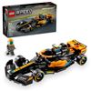 Image 1 : NEW REPACKED LEGO SPEED 2023 MCLAREN FORMULA 1 CAR