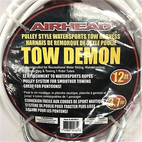 NEW AIRHEAD PULLY STYLE TOW HARNESS