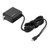 Image 1 : NEW LENOVO 65W AC WALL ADAPTER