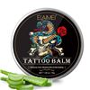 Image 1 : NEW 30G ELAIMEI TATTO AFTERCARE CREAM
