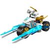 Image 1 : NEW REPACKED LEGO NINJAGO ZANES ICE MOTORCYCLE