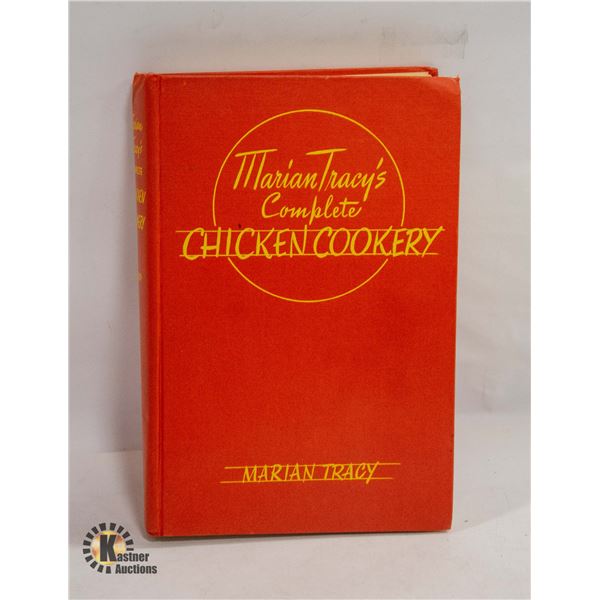 VINTAGE 1953 COMPLETE CHICKEN