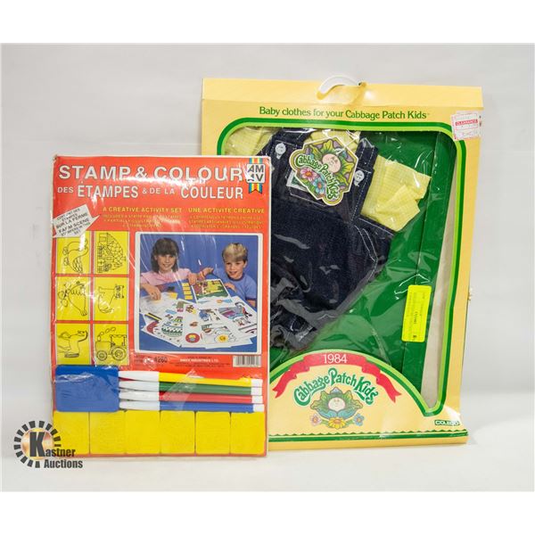 BAILIFF SEIZURE- VINTAGE TOYS; CABBAGE PATCH