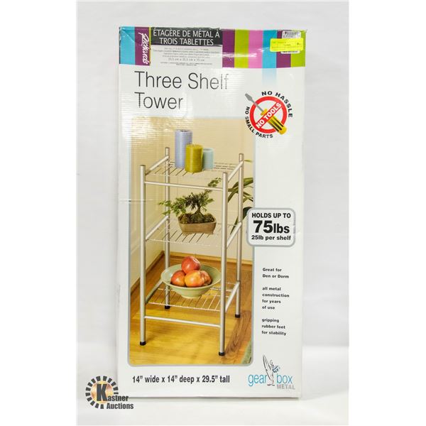 BAILIFF SEIZURE- RICHARDS METAL 3 SHELF TOWER