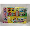 Image 2 : NEW LEGO CLASSIC 850 PCS CREATIVE HOUSES EDITION