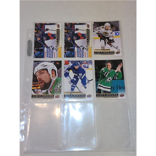 Lot of UD Canvas & Young Guns Hockey Cards in Sleeve