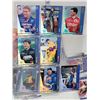 Image 4 : 1997 Upper Deck NASCAR Set