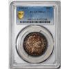 Image 2 : 1892-O Barber Half Dollar Coin PCGS MS63 Amazing Toning